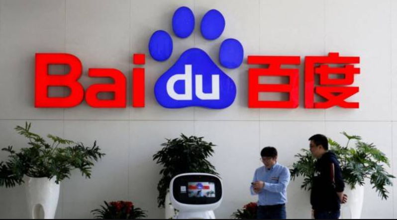 Baidu sues Apple, developers over phony Ernie bot apps 2023 1